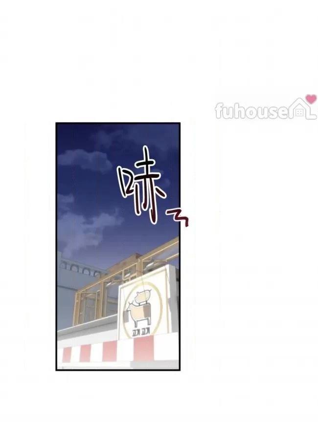 第17话44