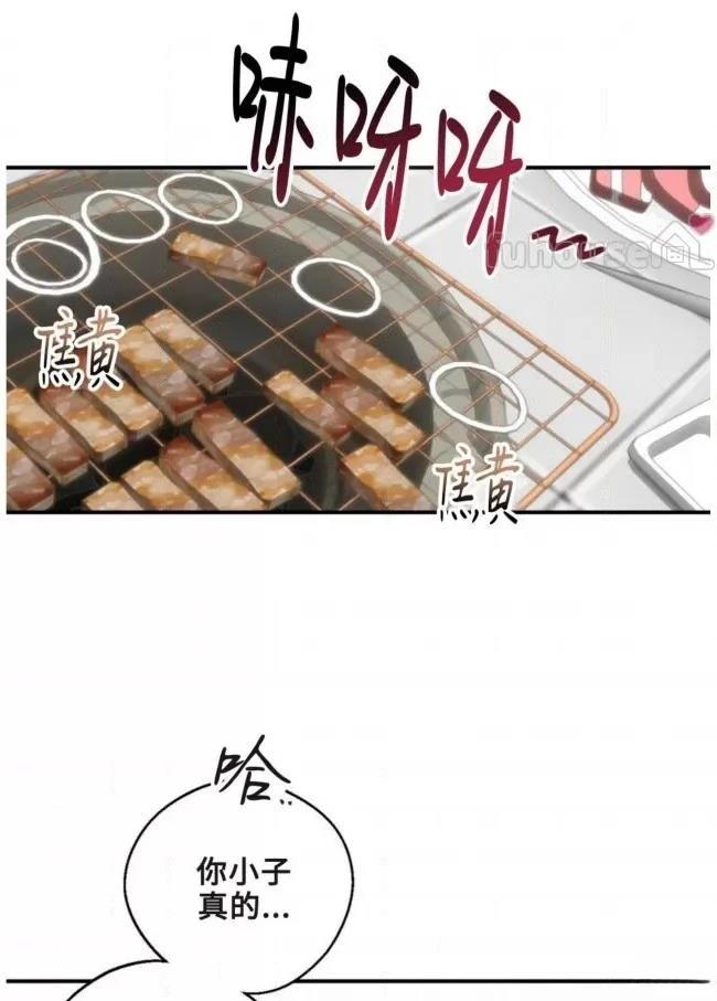 第17话45