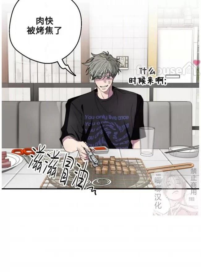 第17话46