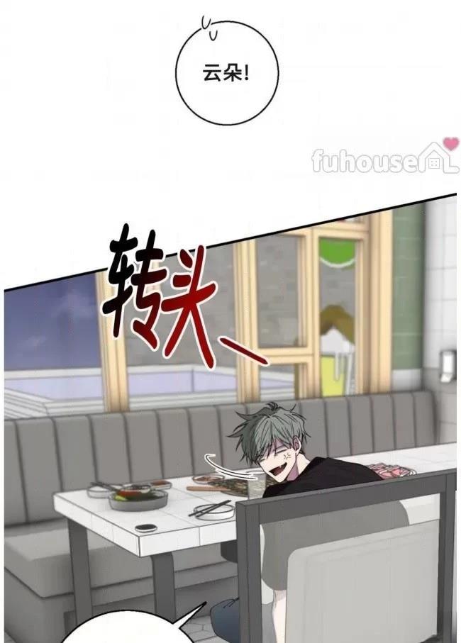 第17话47