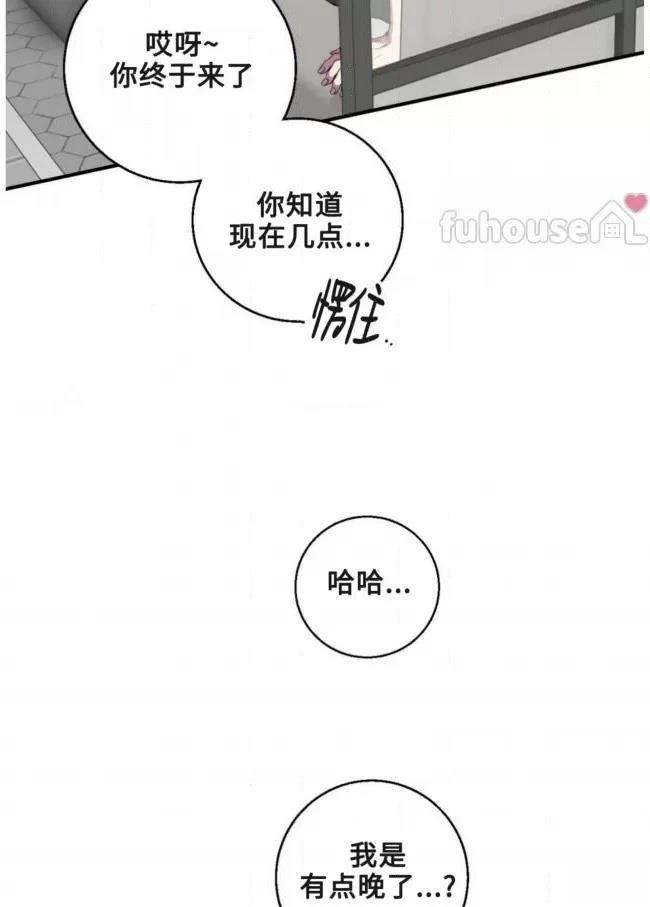 第17话48