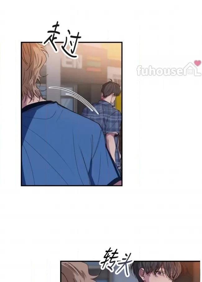 第17话5