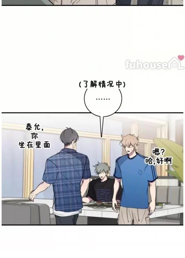 第17话50