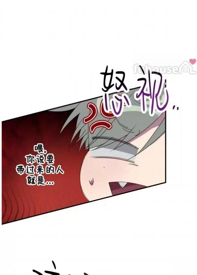 第17话51