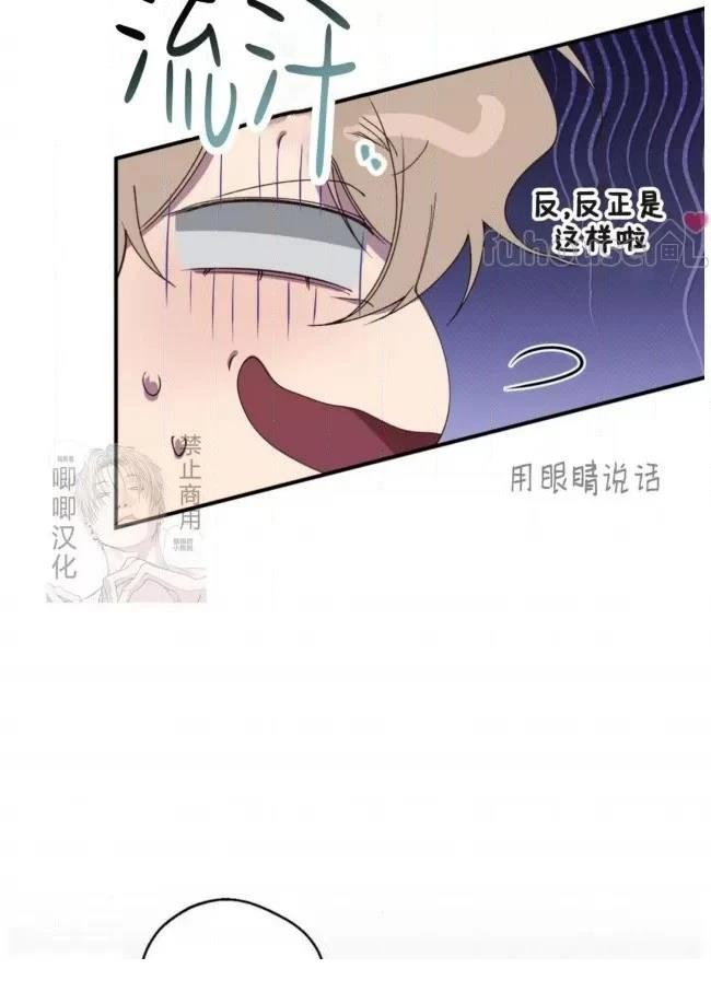 第17话52