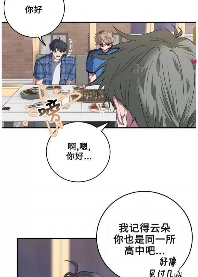 第17话55