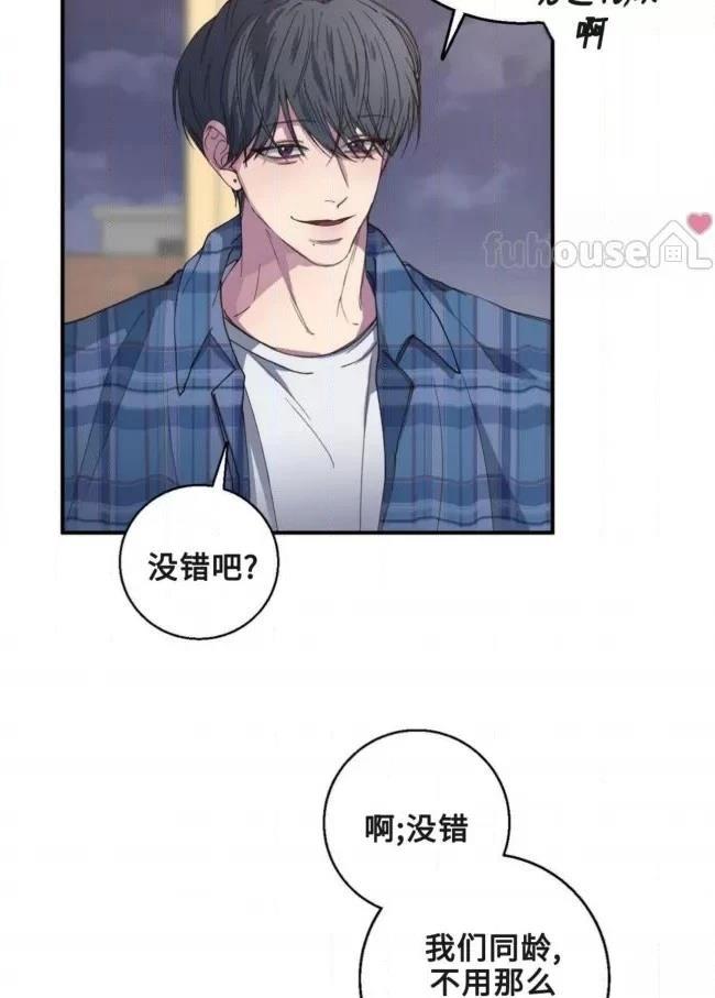 第17话56