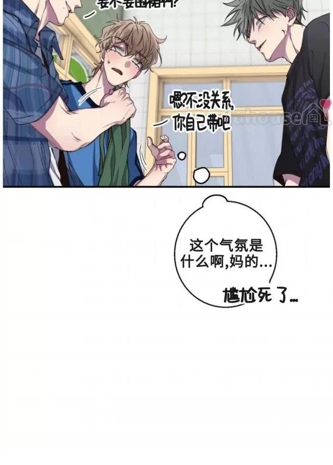 第17话58