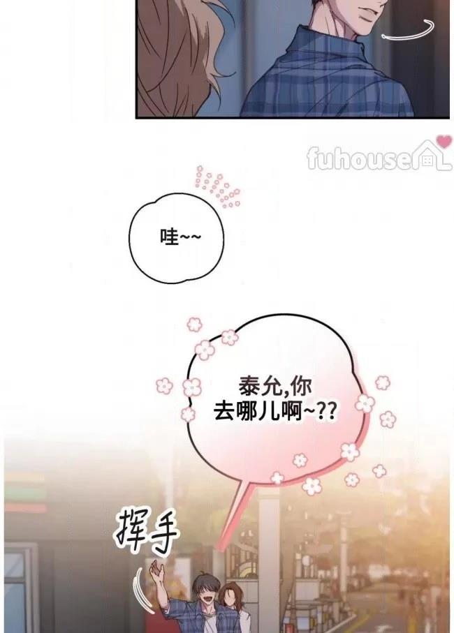 第17话6