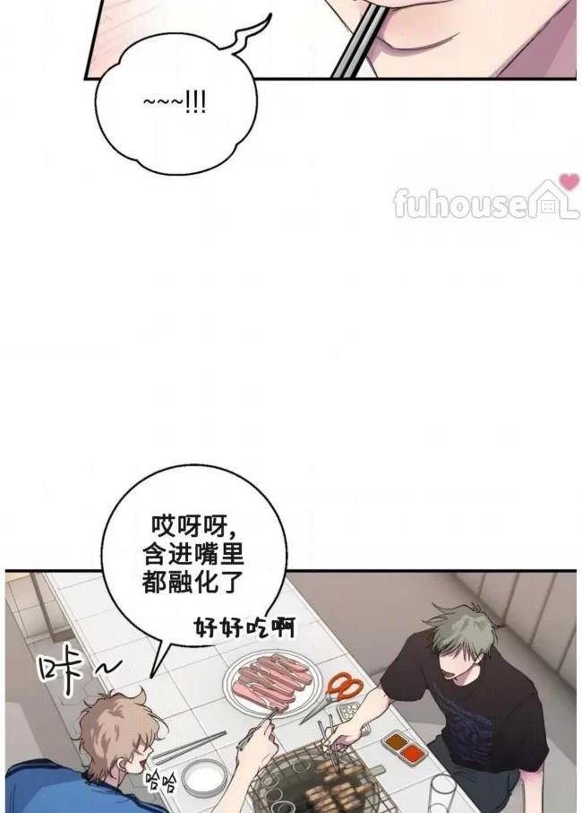 第17话61
