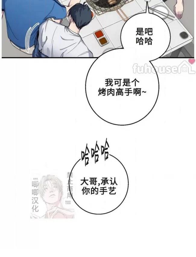 第17话62