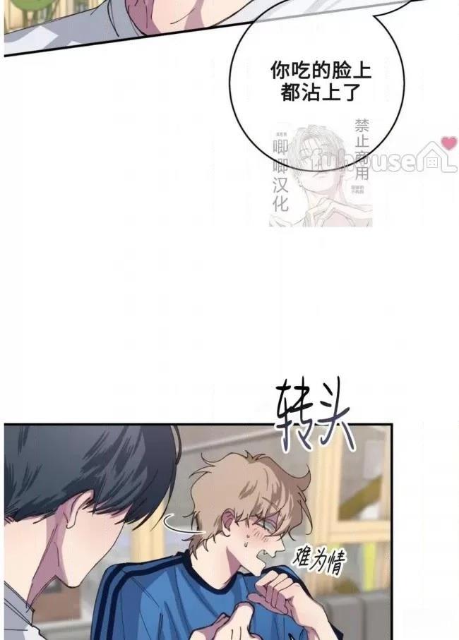 第17话65