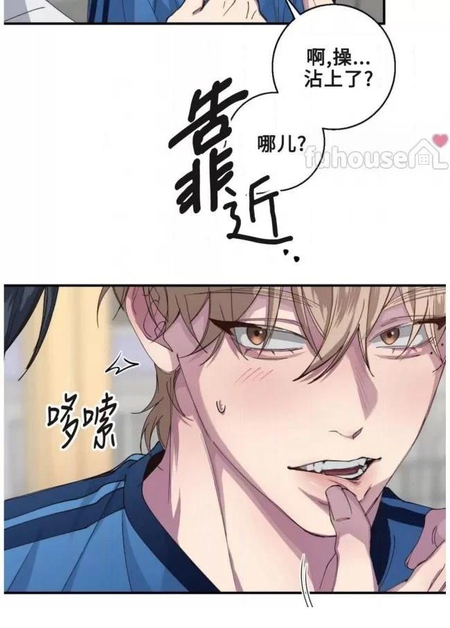 第17话66