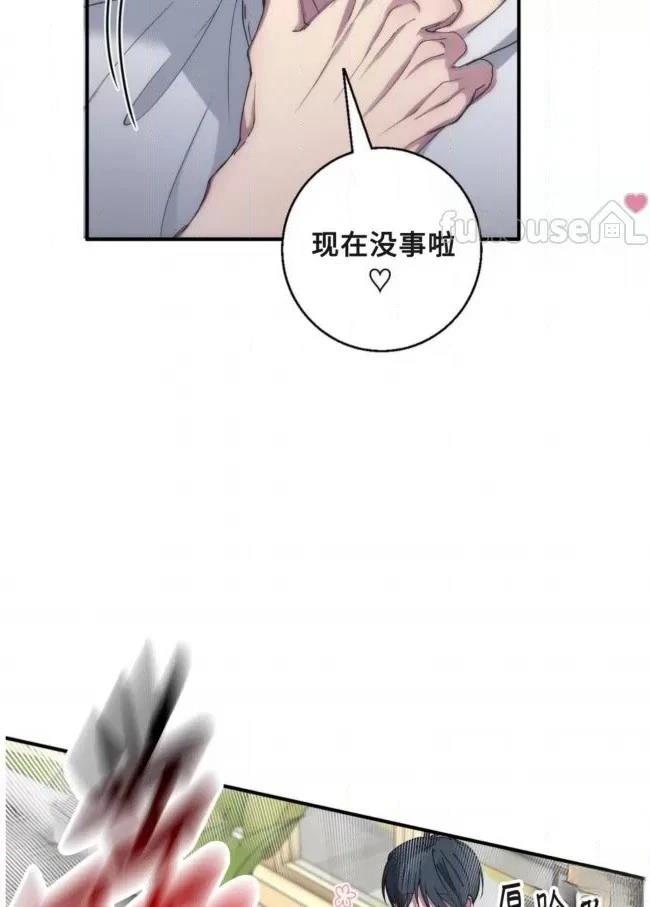第17话68
