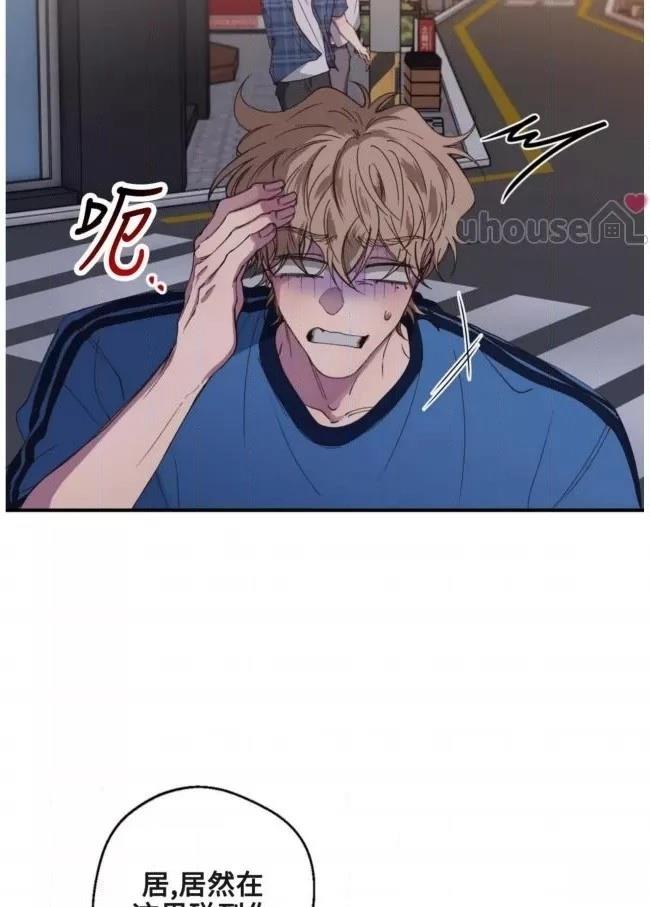 第17话7