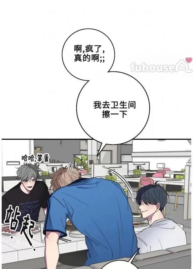 第17话71