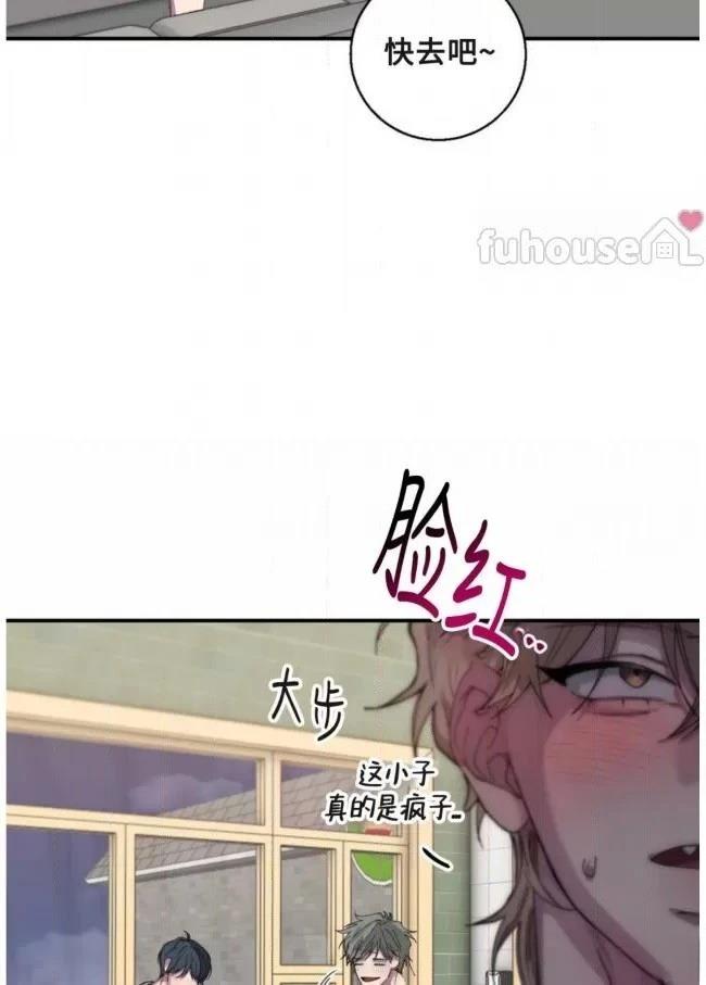 第17话72