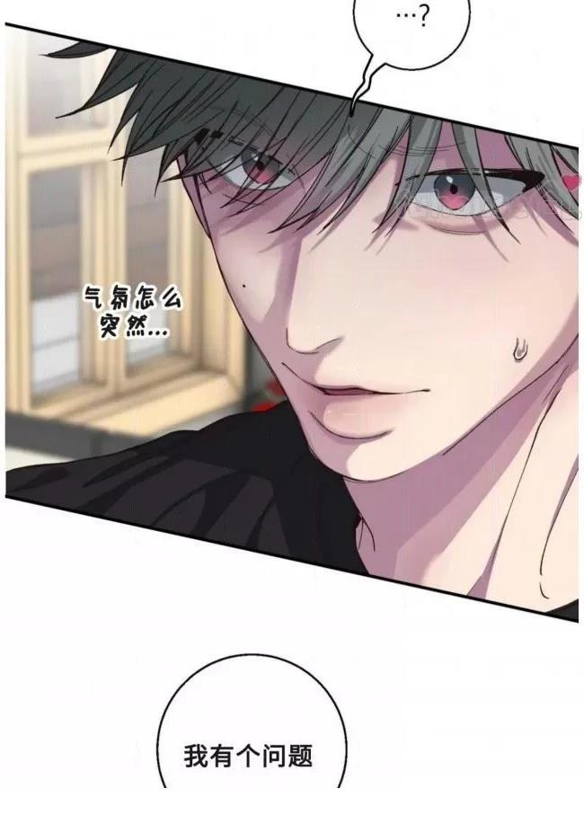 第17话77