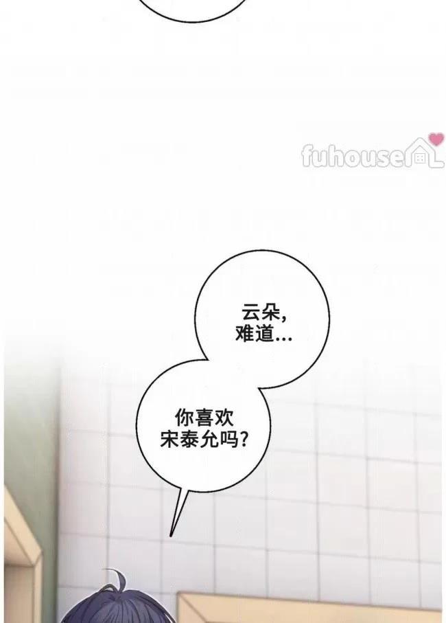 第17话78