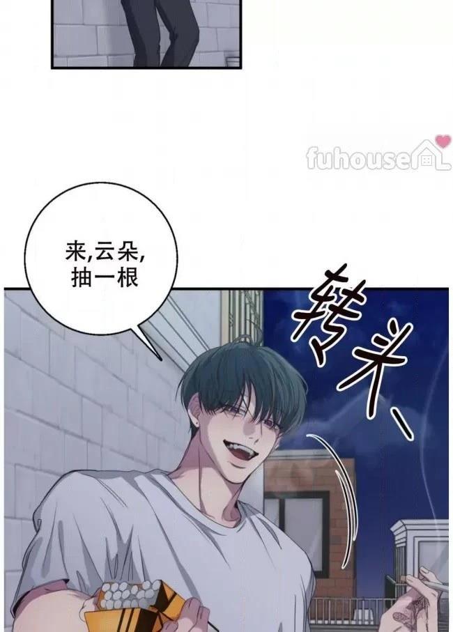 第18话14