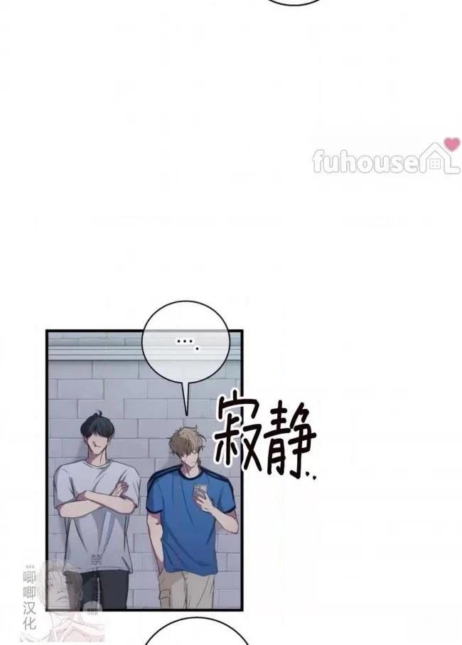 第18话20