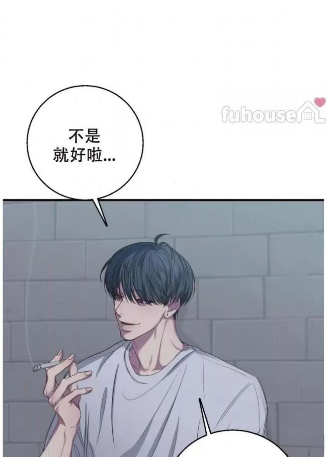 第18话23