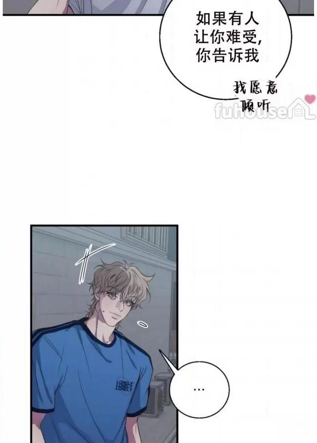第18话24