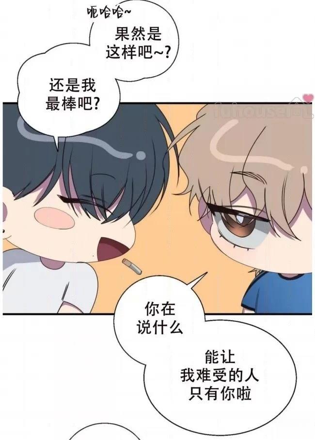 第18话26