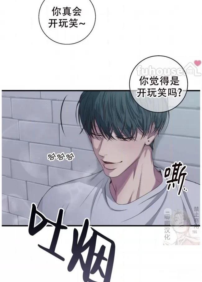 第18话27