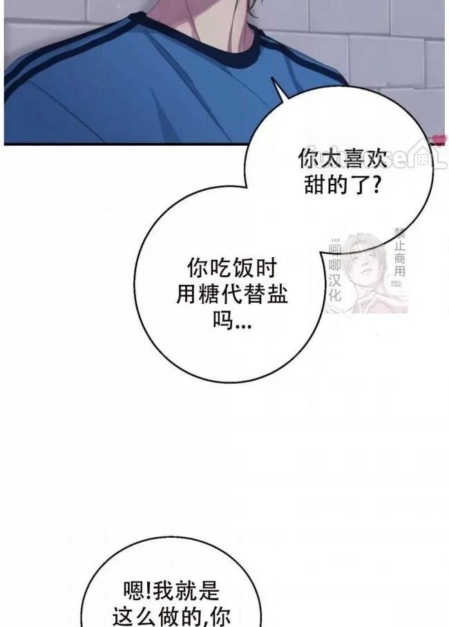 第18话30