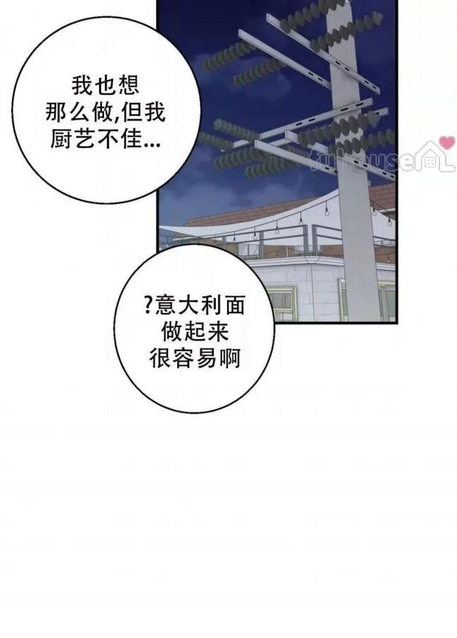 第18话34