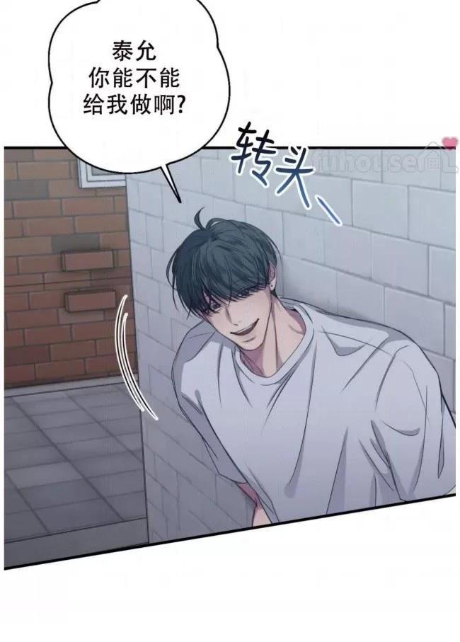 第18话35