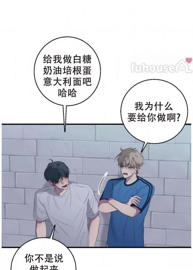 第18话37