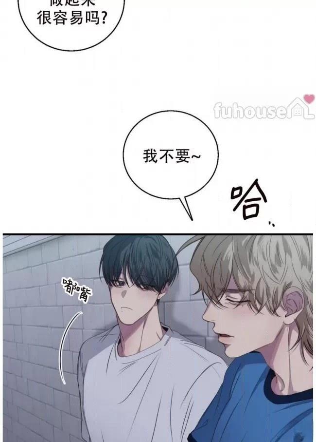 第18话38