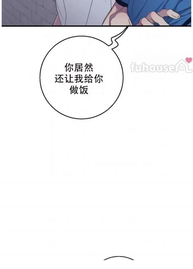 第18话39