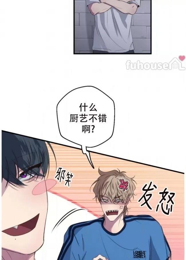 第18话41