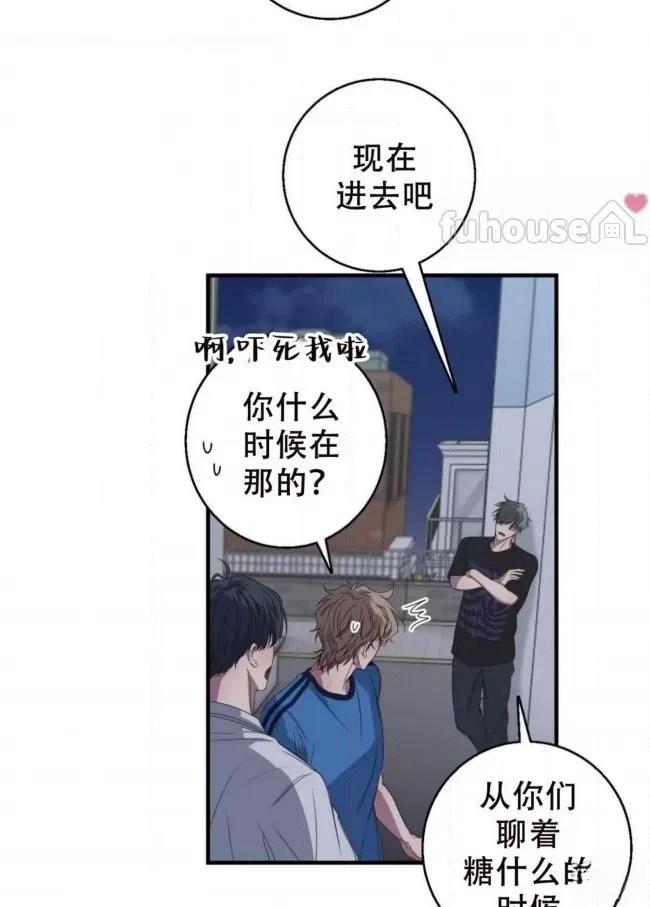 第18话45