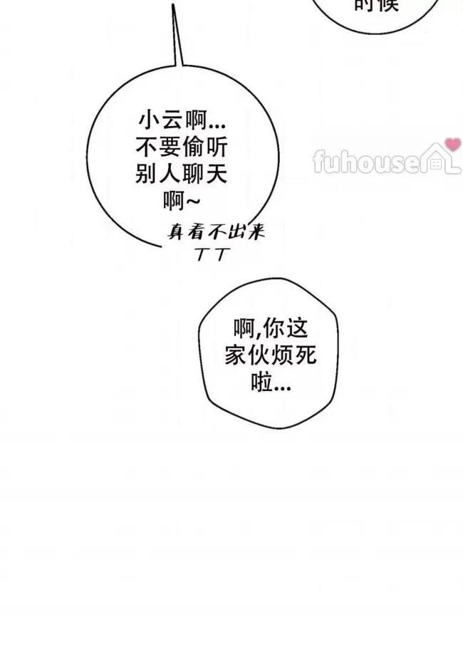 第18话46