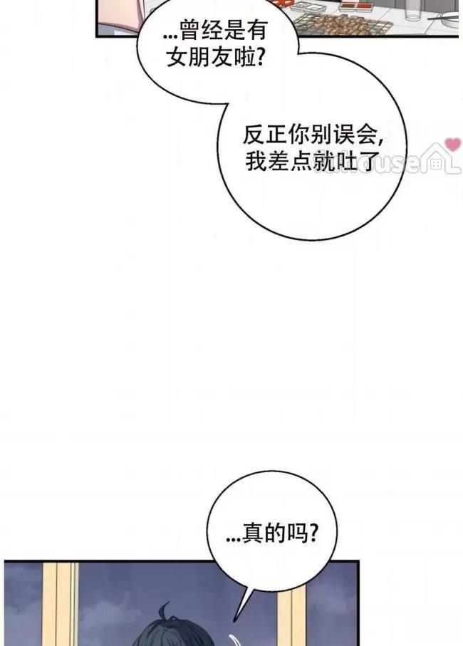 第18话5