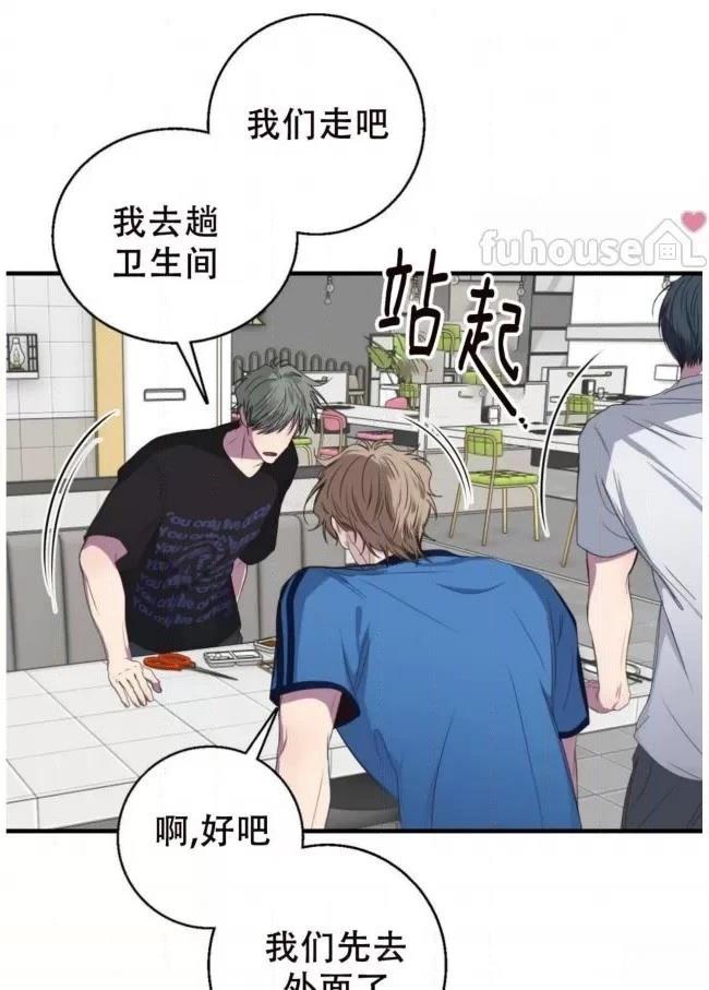 第18话50