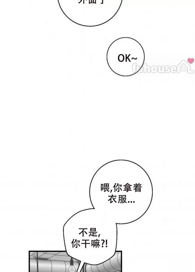 第18话51