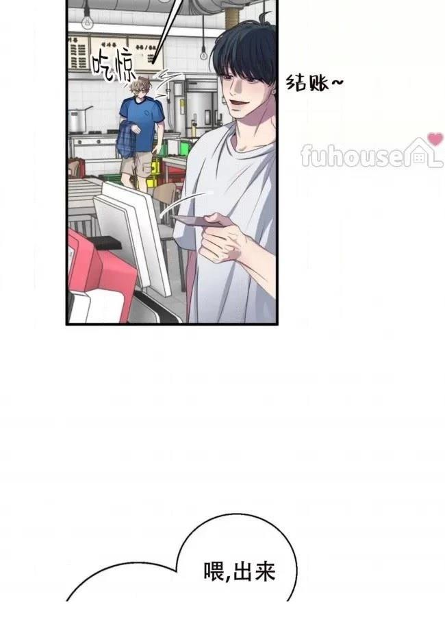 第18话52