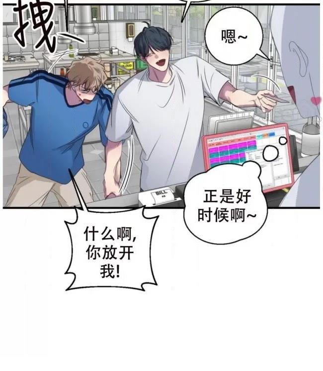 第18话55