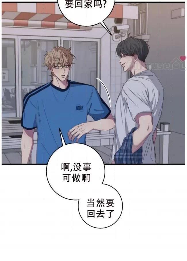 第18话59