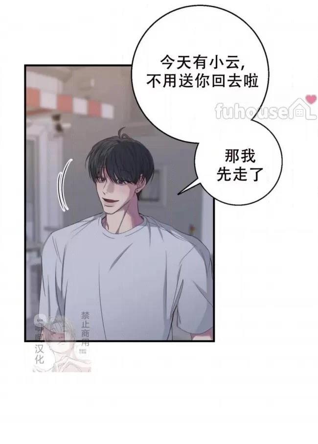 第18话60