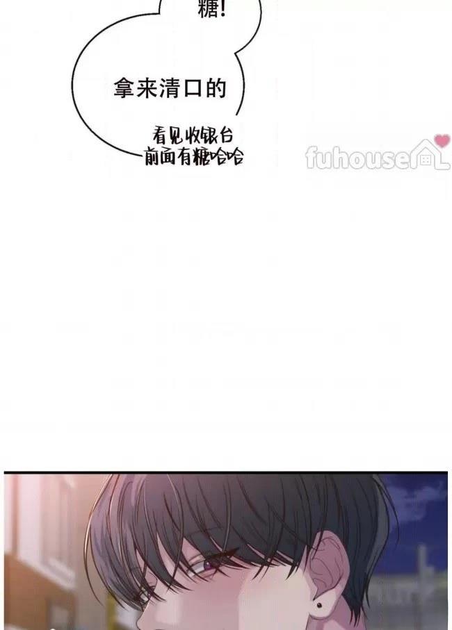 第18话63