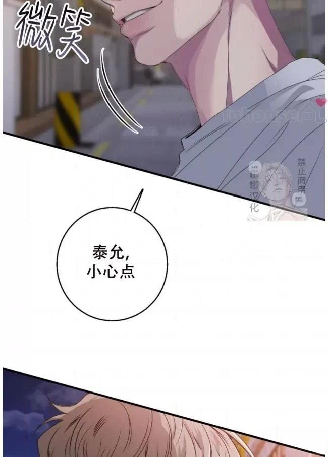第18话64