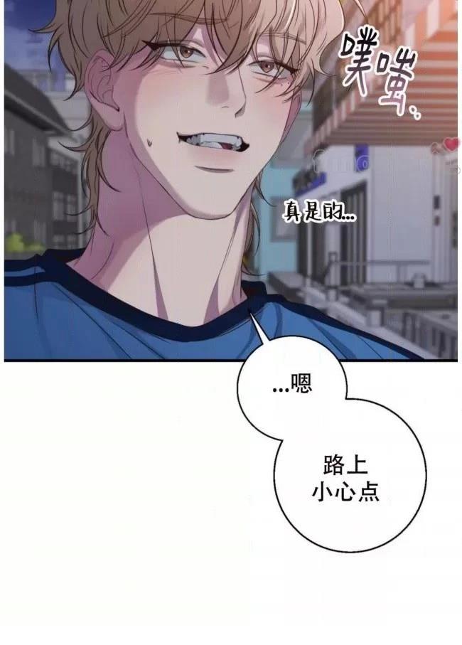 第18话65
