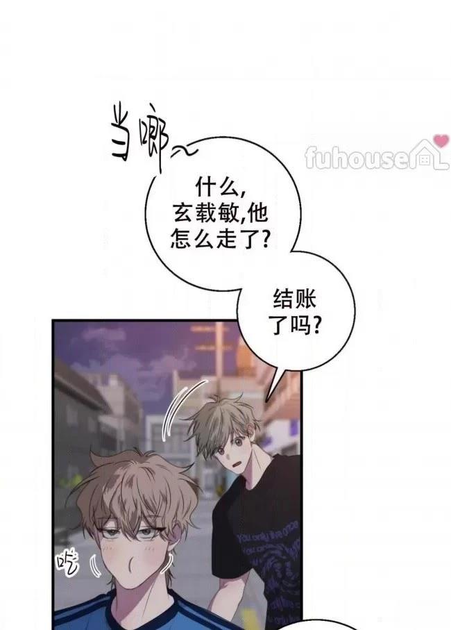 第18话66