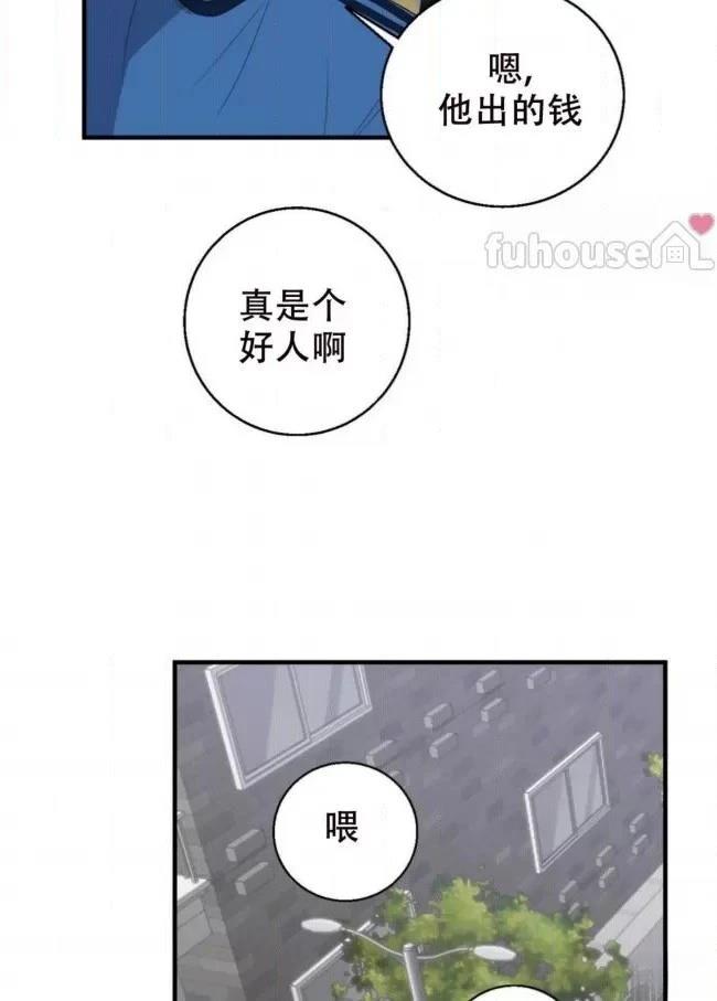 第18话67
